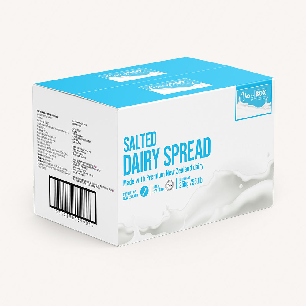 
                  
                    Salted Dairy Spread 25kg
                  
                