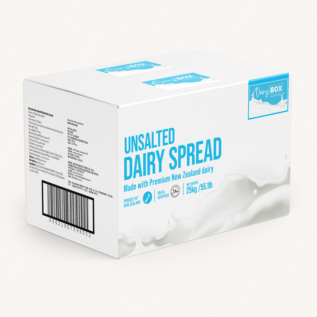
                  
                    Un-Salted Dairy Spread 25kg
                  
                